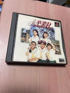 Item thumbnail for item f9087d11-8e39-467c-94cc-288716f08cb3