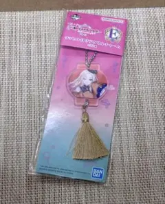 十王星南 一番くじ