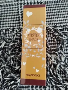 新品未使用 ストレッチイメージSDファンデーション ストレッチイメージSDシリーズ | ケン・プロダクツ株式会社