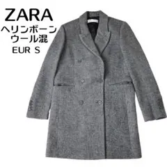 ヘリンボーン チェスターコート