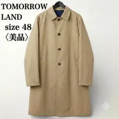 【美品】トゥモローランド 3シーズン ダウン入りライナー付き ステンカラーコート