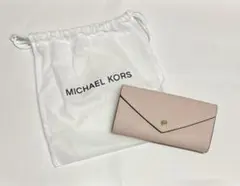 マイケル・コース 長財布 エンベロープ コンチネンタルウォレット ラージ