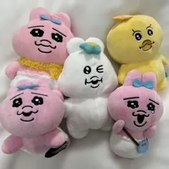 おぱんちゅうさぎ んぽちゃむ きみまろ ぬいぐるみ5体セット