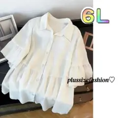《新品 ６Ｌ》半袖ふんわり袖シャツ/白色/大きいサイズレディース