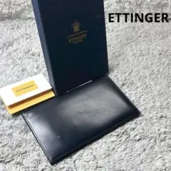 ETTINGER エッティンガー 長財布 レザー Bridle Hide 箱付きのサムネイル