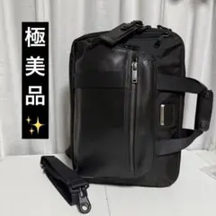 極美品✨TUMI トゥミ　ブリーフケース　ビジネスバッグ　リュック　3way
