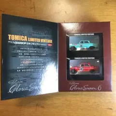 生沢徹のデッド・ヒート ＆ 生沢徹のレース入門 2冊セット 生沢徹のデッド・ヒート ＆ 生沢徹のレース入門 2冊セット 2025年