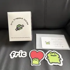 FRIC フリック ぬいぐるみ キーホルダー 新品未開封 ステッカー付き