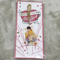 2026年最新】関西ジャニーズJr. 西村拓哉 アクリルキーホルダーの人気