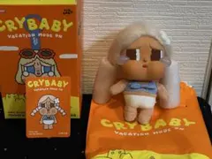 CRYBABY VACATION MODE ON ぬいぐるみ