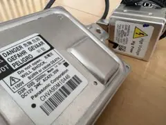 緊急値下げ！ファーネス 電気炉処分祭。 - メルカリ