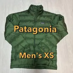 【Patagonia】ダウンセーター✴︎ダークグリーン✴︎メンズXS