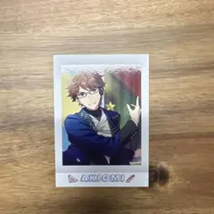 Item thumbnail for item 951d7171-cdcb-4f19-8093-527f0e6ab9d7