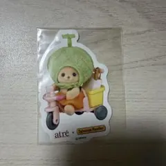 실바니안 패밀리 아틀레 다이컷 스티커 비스킷 곰 노아