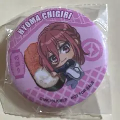 くら寿司 ビッくらポン 千切豹馬 缶バッジ ブルーロック 即購入⭕️