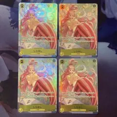 しらほし SR パラレル 4枚 ワンピースカード