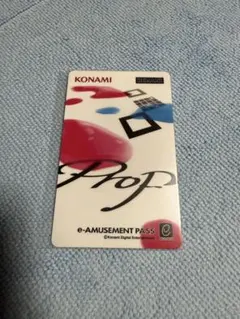 2026年最新】pass e-amusementの人気アイテム - メルカリ