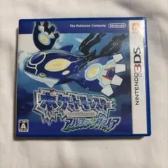 ポケットモンスター アルファサファイア 3DS