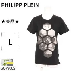 超カッコいい！　フィリップ プレイン/スカルTシャツ美品 2026年最新】philipp plein tシャツの人気アイテム - メルカリ