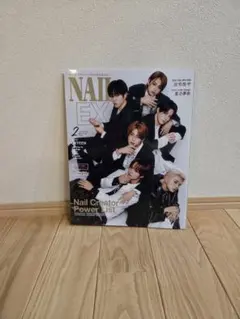 とみぃ。様 リクエスト 2点 まとめ商品