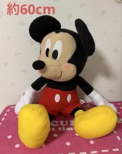 ミッキーマウスV-BIGぬいぐるみ