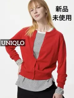 0173 新品未使用 UNIQLO ソフトコットンラウンドヘムT/長袖/ボーダー