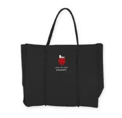 スヌーピー★ネオトートバッグ