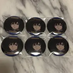 鬼滅の刃　冨岡義勇　缶バッジ