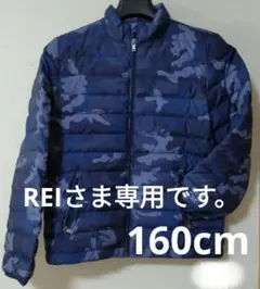 ポロラルフローレン キッズダウンジャケット160cm