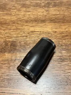 Item thumbnail for item 71d2a6ff-f92c-4f1a-87bf-60d9ce8c2bb0