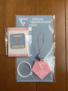 SEVENTEEN CARAT 会員　キーホルダー　バッチ