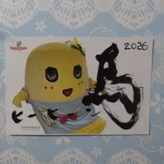 Item thumbnail for item 81145a1c-a476-4a08-ab32-c5b90a4405e1