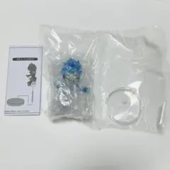 ぽ*ぽ様 オルト ツイステ デフォルメフィギュア シリーズ4