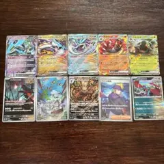 ポケモンカード　サイバージャッジ　ワイルドフォース