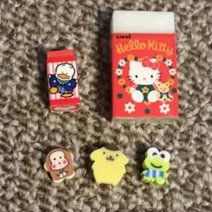 サンリオ レトロ 消しゴム 5個セット