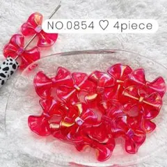NO.0854 アクリルビーズ