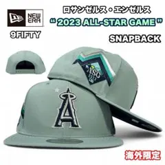 NEW ERA 9FIFTY エンゼルス 2023 オールスター 海外限定 MG