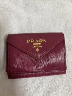 【PRADA】 VITELLO MOVE 3つ折り財布