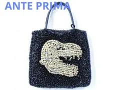 ANTE PRIＭA アンテプリマ ダイナソー ワイヤー ハンドバッグ　Used