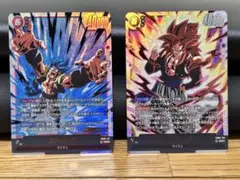 ドラゴンボール フュージョンワールド ゴジータ SCR FB09 2枚セット
