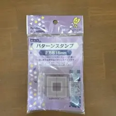 Item thumbnail for item 9e7068dc-2d60-401b-91e2-31c3c13a5761