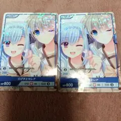 2025年最新】Divine crossの人気アイテム - メルカリ