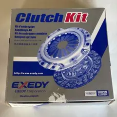 EXEDY  クラッチキット  3点セット  MBK010