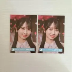 日向坂46 上村ひなの 生写真 まとめ売り - メルカリ