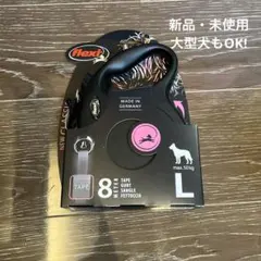 flexi 8mリード テープタイプのサムネイル