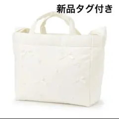 Item thumbnail for item 04d20b58-bca0-4984-b6df-f967a273b6c4