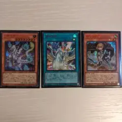 遊戯王OCG プレミアムパック2023 まとめ売り