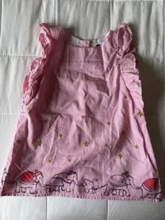 Item thumbnail for item eaee9bb7-8544-42f7-b470-90089bbb232e