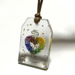 Item thumbnail for item 78f34909-04b3-4870-afb6-3750203faf7c