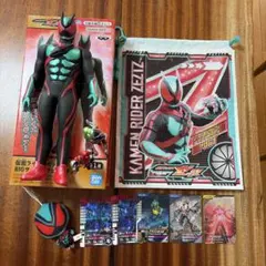 仮面ライダーゼッツ　セット